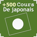 APK Cours de japonais