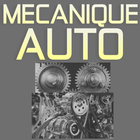 Cours de mécanique automobile आइकन