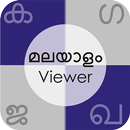 Malayalam Font Text Viewer-APK