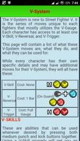 Guide for Street Fighter V capture d'écran 2