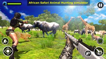 Animaux Safari Chasse 3D capture d'écran 1