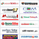 Cox's Bazar News APK