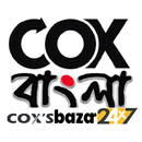 Coxbangla.com - কক্সবাংলা APK