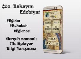 Çöz Bakayım Edebiyat Ödüllü पोस्टर