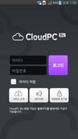CloudPC Biz Affiche