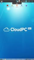 CloudPC Biz capture d'écran 2