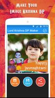 Lord Krishna DP Maker تصوير الشاشة 1