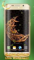 Ramadan Live Wallpaper captura de pantalla 3