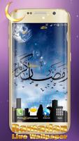 Ramadan Live Wallpaper captura de pantalla 1