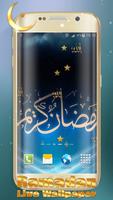 Ramadan Live Wallpaper ảnh chụp màn hình 2