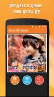 Shiva DP Maker 截圖 3