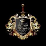 النائب الحقيقي-الأردن