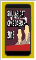 SIMULASI CAT CPNS DAERAH SUMATERA BARAT capture d'écran 1