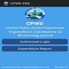 CPWD Exp Reporting System أيقونة