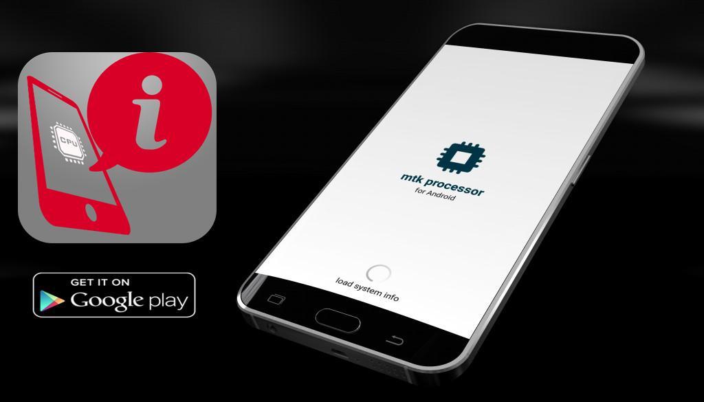 Процессор mtk Процессор mtk