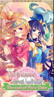 Princess&Witch-Spell of Cakes- الملصق