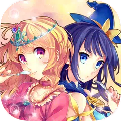 Descargar APK de 姫と魔女と魔法のケーキ-恋する女神のフォーチュンレシピ-