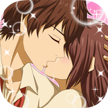”初恋はファーストキスから　　～乙女向け恋愛ゲーム～
