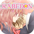 KABEDON Never wanna let you go APK