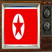 Satellite North Korea Info TV Cartaz