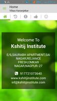 Kshitij Institute スクリーンショット 1