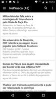 Notícias do Vasco capture d'écran 1