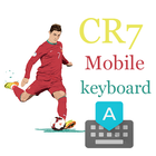 cristiano ronaldo 7 keyboard アイコン