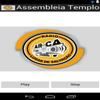 Templo Arca آئیکن