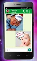 Quotes on Photo & Stickers ภาพหน้าจอ 1