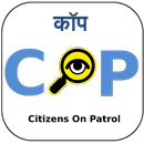 COP - Citizens on Patrol APK