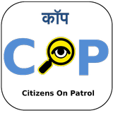 COP - Citizens on Patrol icône