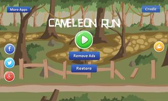 Cameleon Run スクリーンショット 1