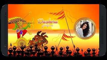 Dussehra Photo Frames capture d'écran 1