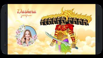 Dussehra Photo Frames screenshot 3