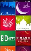 Eid al-Adha DP maker Wallpapers 스크린샷 3