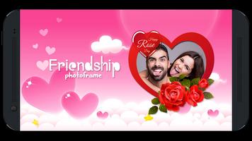 Friendship Photo Frames تصوير الشاشة 1