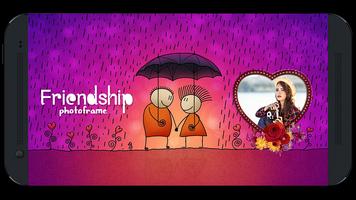 Friendship Photo Frames تصوير الشاشة 3