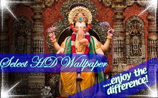 Ganpati Ganesh - All In One Wallpaper plakat