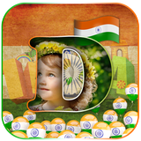 Indian Text Photo Mixer أيقونة