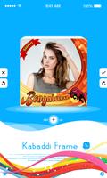 DP Maker For Kabaddi Photo Frame imagem de tela 3