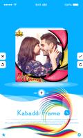 DP Maker For Kabaddi Photo Frame Affiche