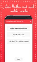 Link Aadhar Card with Mobile Number Online Affiche