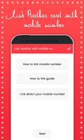 Link Aadhar Card with Mobile Number Online Poster