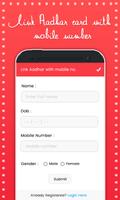 Link Aadhar Card with Mobile Number Online imagem de tela 1