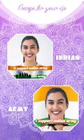 Support Indian Army DP Maker imagem de tela 2