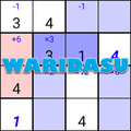 Waridasu