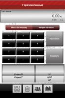 MetallCalc पोस्टर