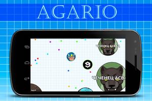 برنامه‌نما New skins for Agario عکس از صفحه