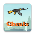 Cheats for GTA SA