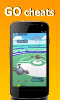 Cheats for Pokemon Go Cartaz